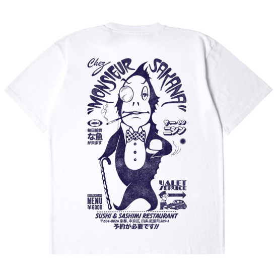 Edwin Ανδρική κοντομάνικη μπλούζα Monsieur Sakana T-Shirt